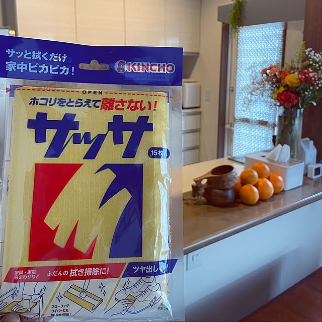 seiさんの実例写真