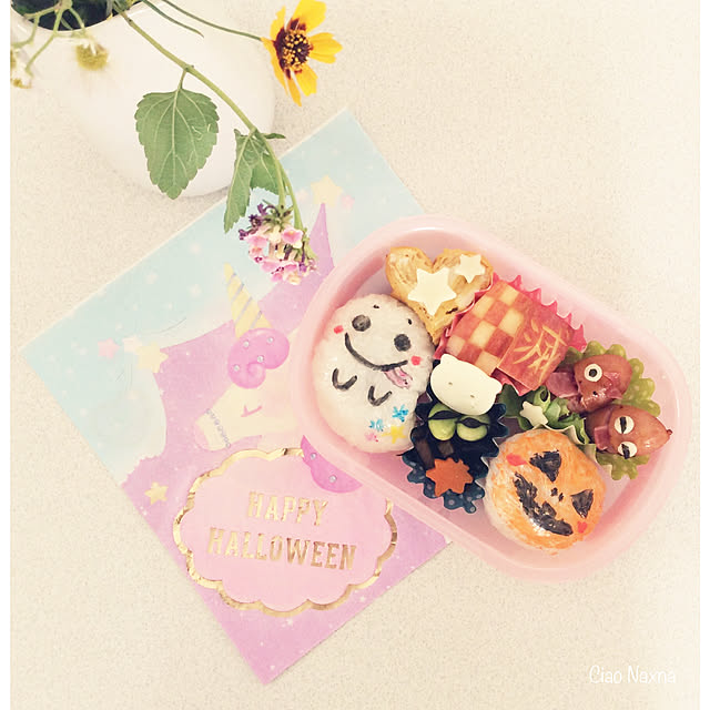CiaoNaxnaさんの実例写真