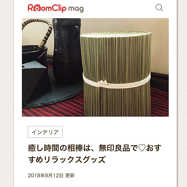 rinrinさんの実例写真