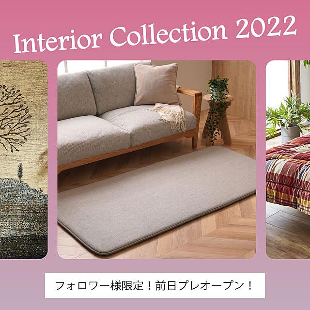IKEHIKOさんの実例写真