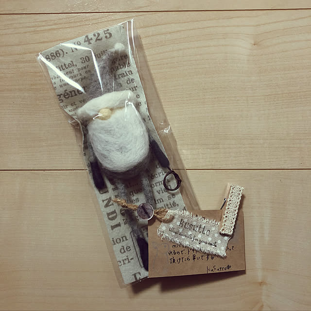 mitsutakeさんの実例写真