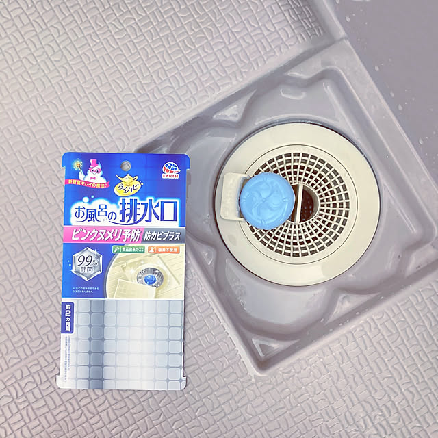 ruruさんの実例写真