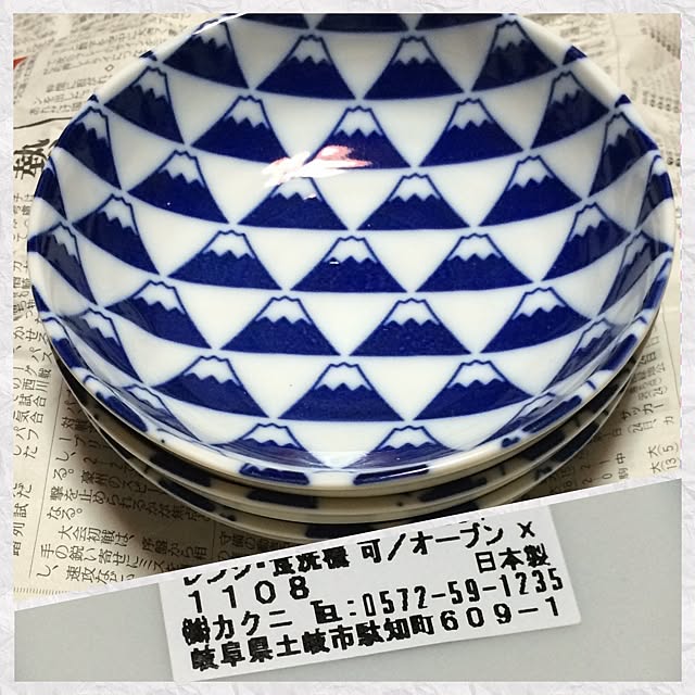 charuさんの実例写真