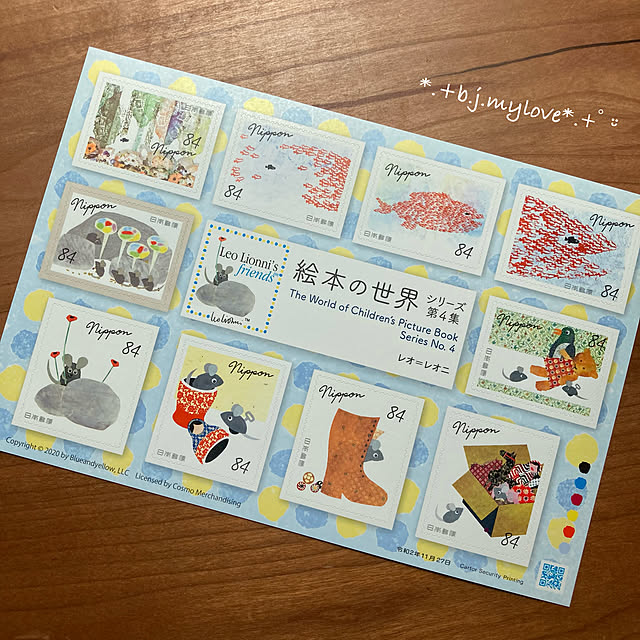 boku.jenny.myloveさんの実例写真