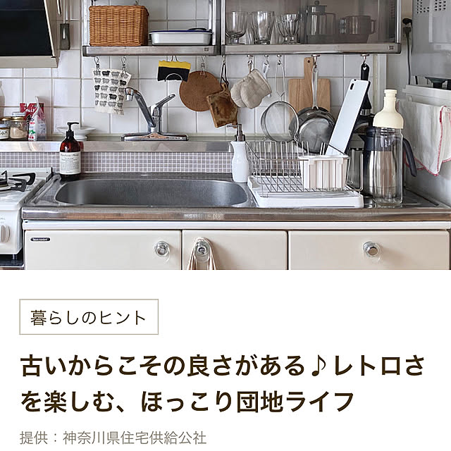 maatonaさんの実例写真