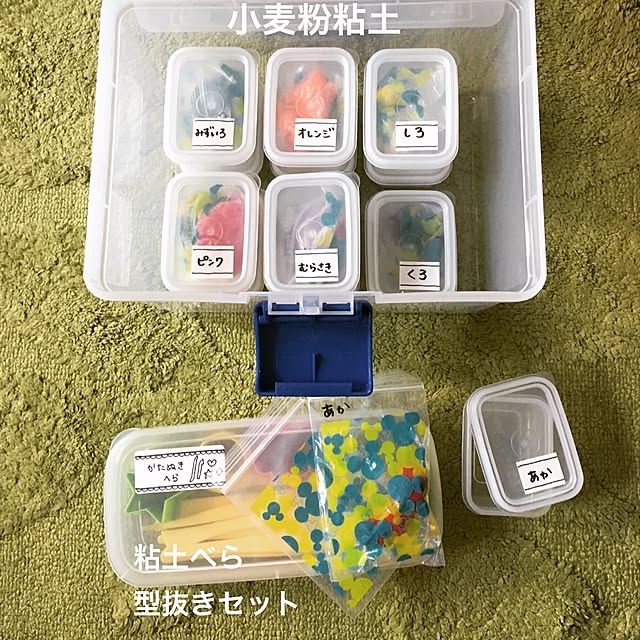 anko.hibuさんの実例写真