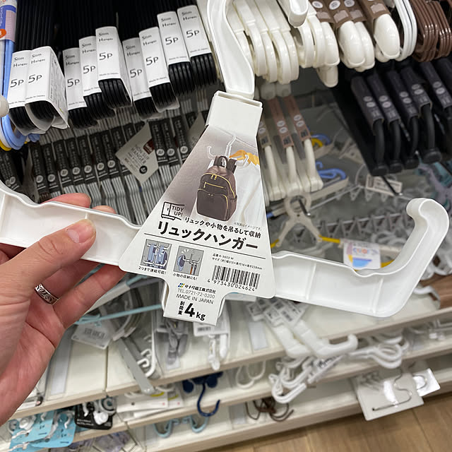 kiiiさんの部屋