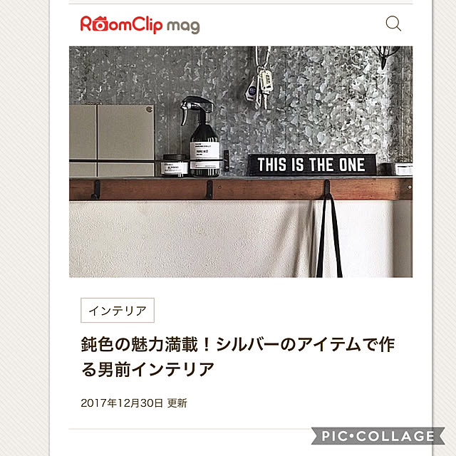 mamyuさんの実例写真
