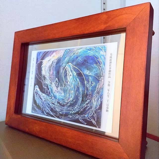 rikkyさんの部屋