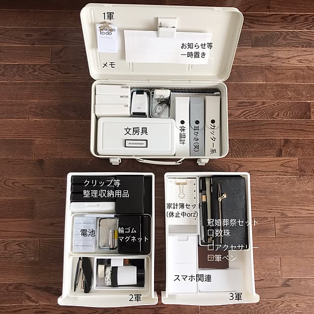izabel13okさんの実例写真