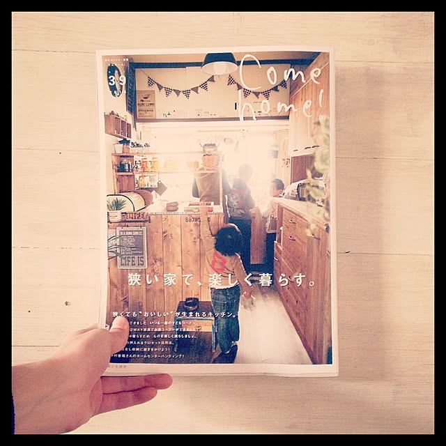 Nego.chihomiさんの実例写真