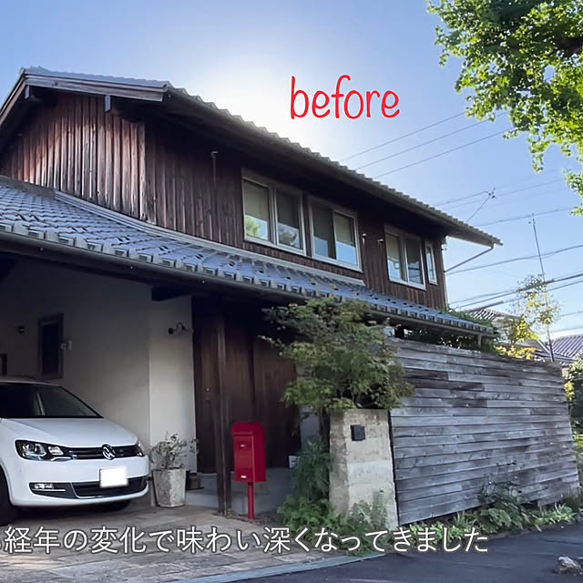 onsix777さんの部屋