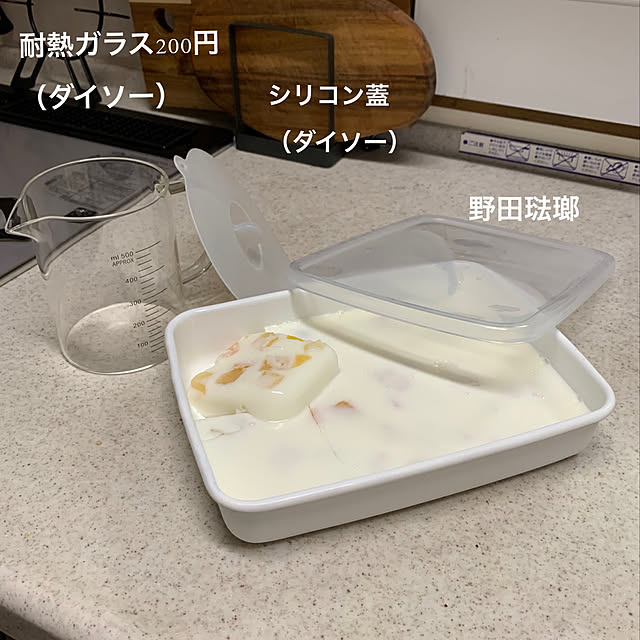 atsukoさんの実例写真