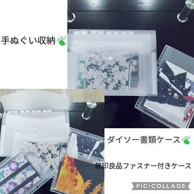 tomoさんの実例写真