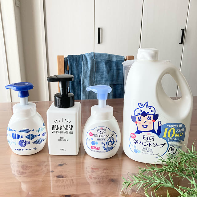 yocchanさんの実例写真