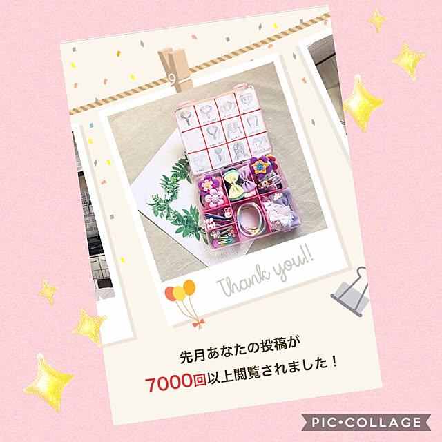 miihoさんの実例写真
