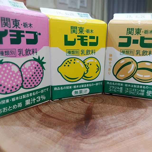 hm99さんの実例写真