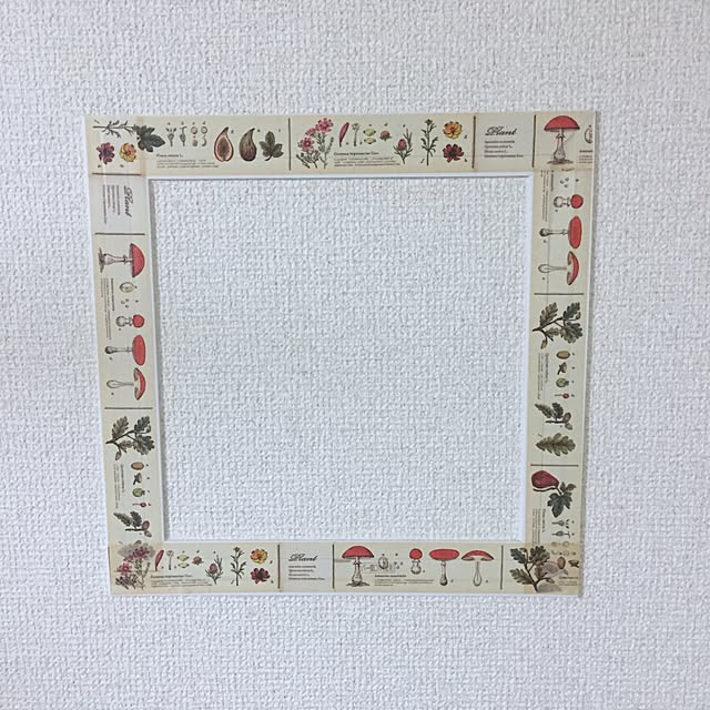 Armaさんの実例写真