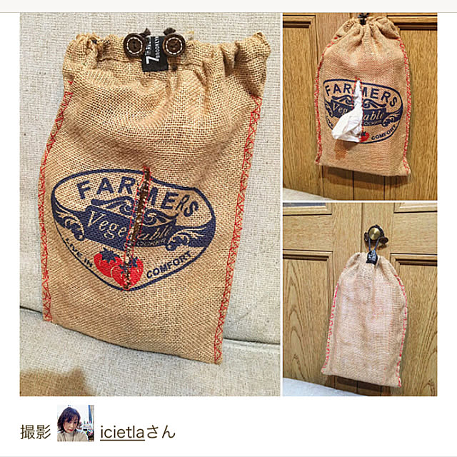 icietlaさんの実例写真