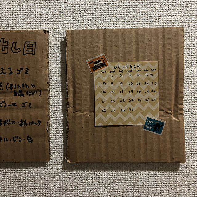 tnさんの実例写真