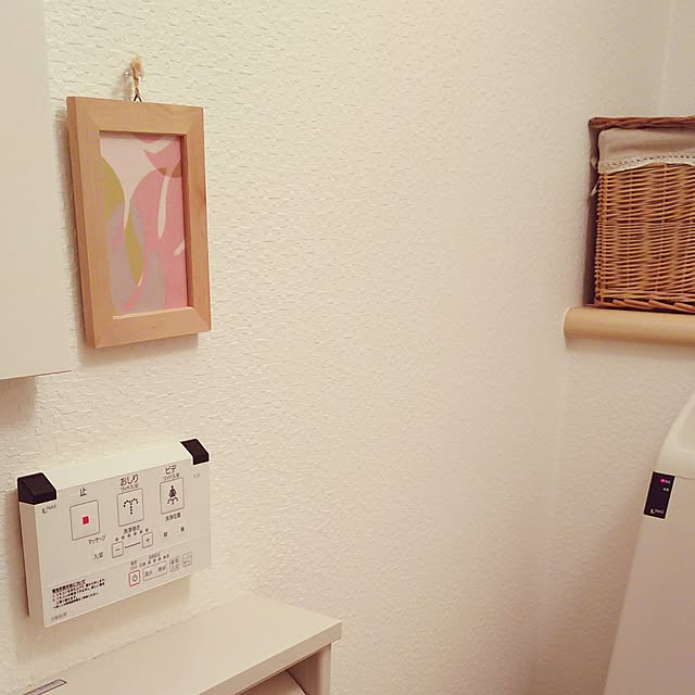 arsaibmskさんの実例写真