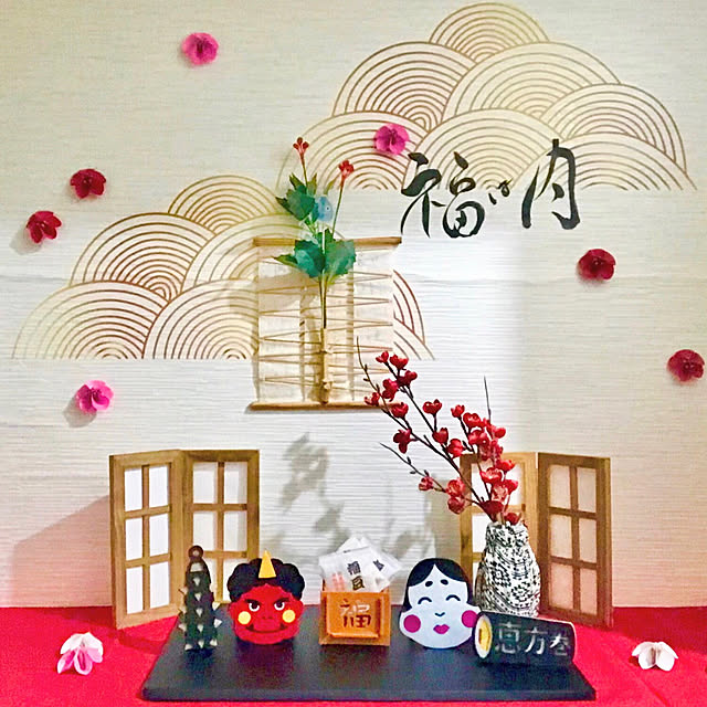 Riku2009さんの部屋