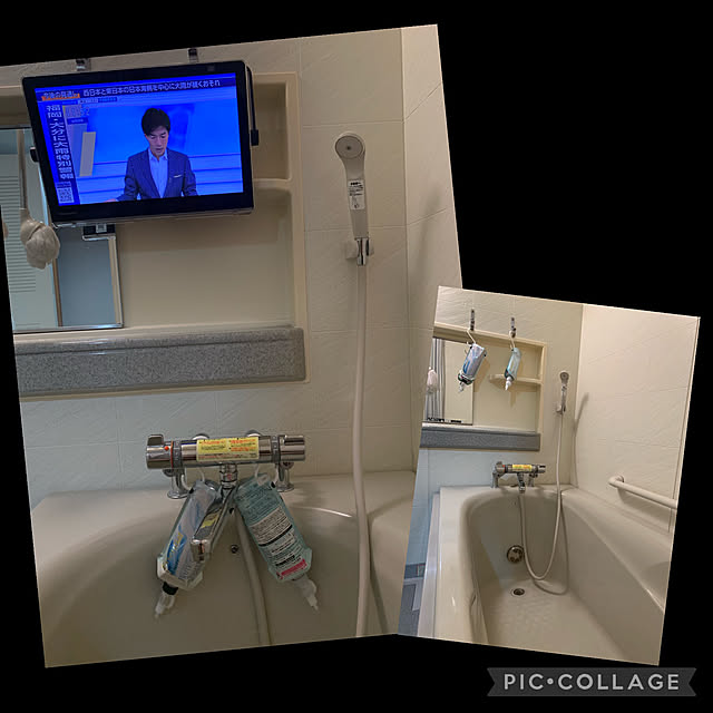 Aqettyさんの部屋