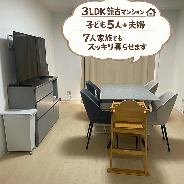 bobさんの実例写真