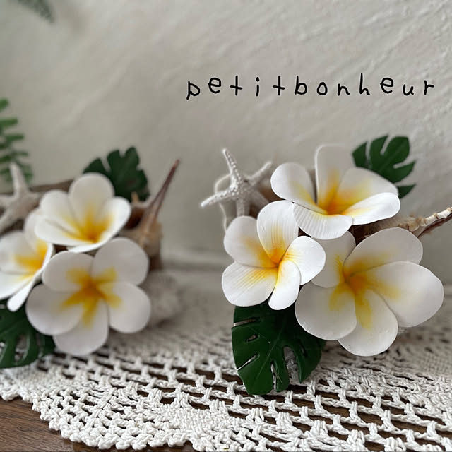 yoko_petitbonheurさんの部屋