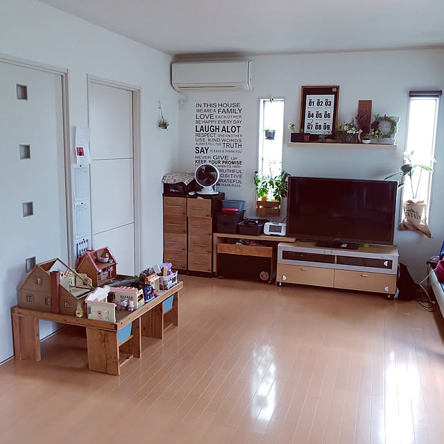 woody-natsu-aoさんの部屋