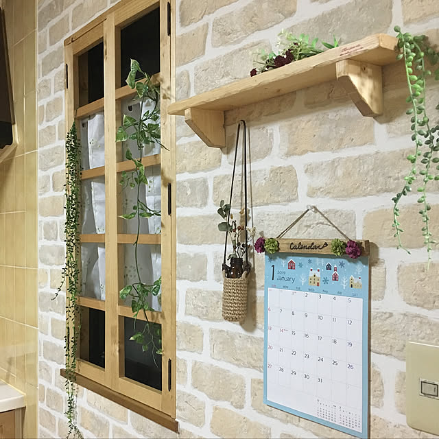 maron915さんの実例写真