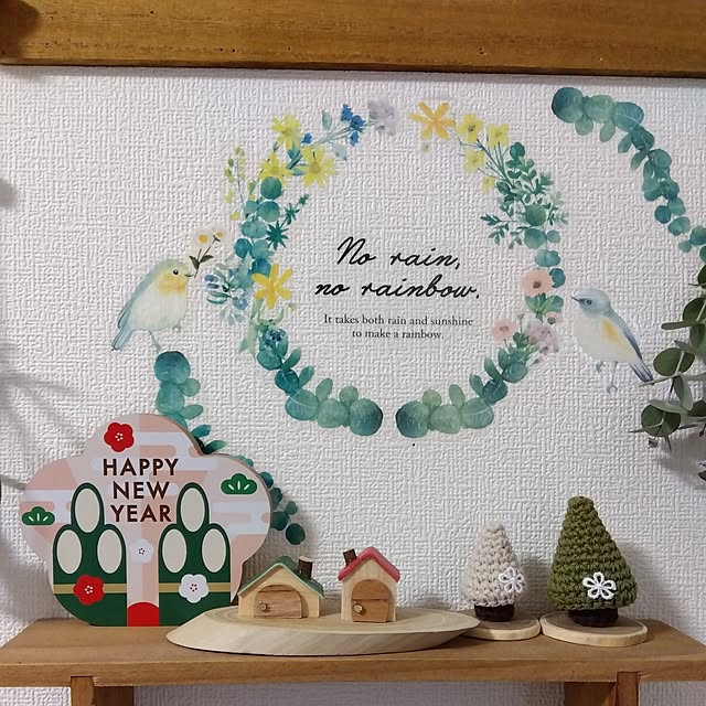 25Moondropsさんの部屋