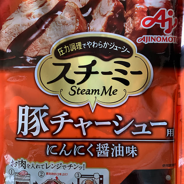 Hiromasaさんの実例写真