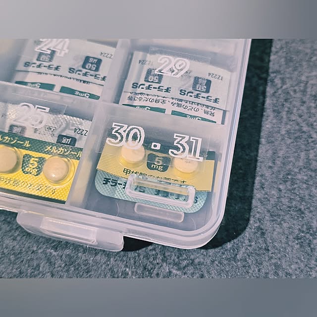 beanzさんの部屋