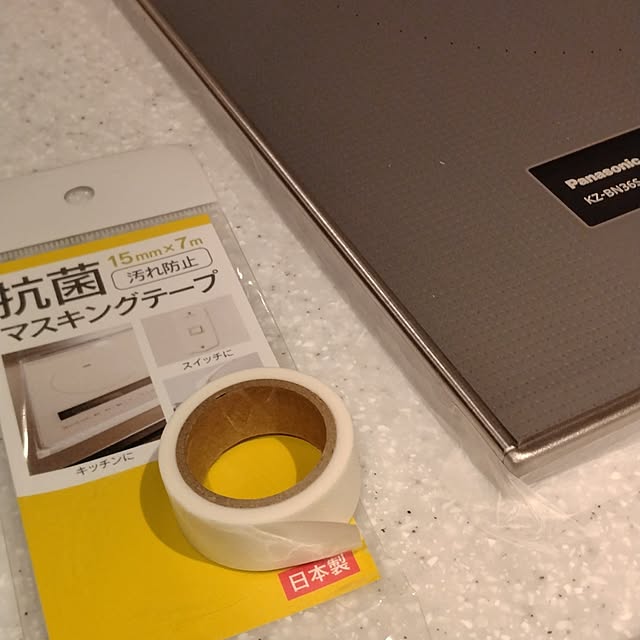 haruissaさんの部屋