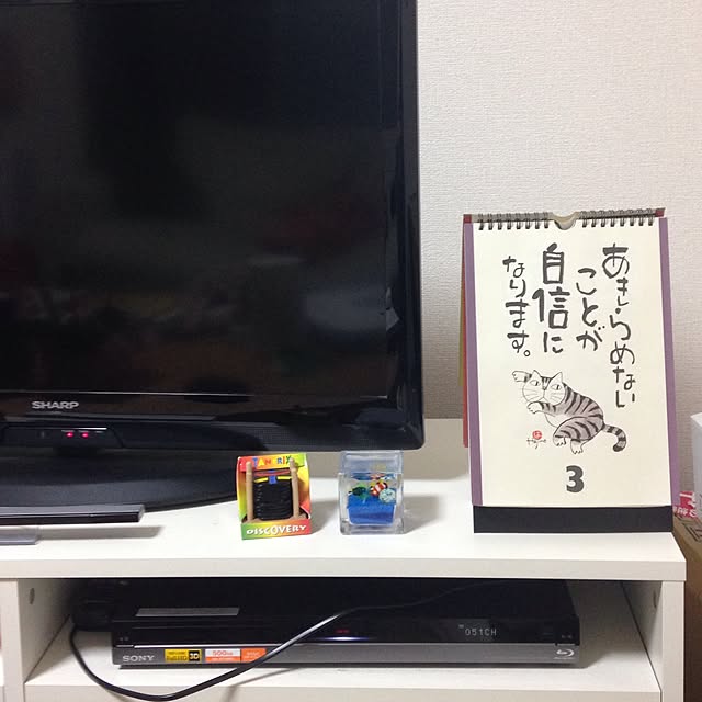 smileさんの実例写真