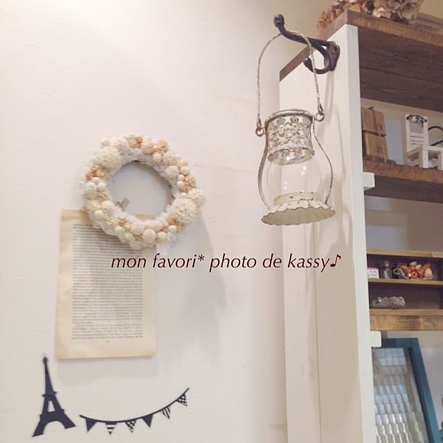 kassyyomeさんの実例写真