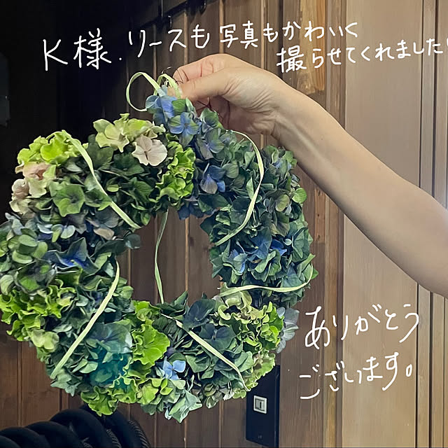 nichinichisoさんの実例写真