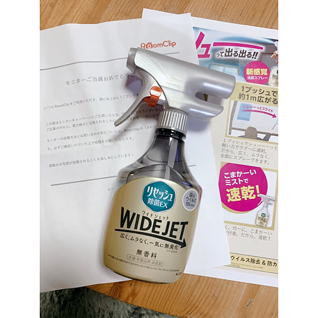 Hideさんの実例写真