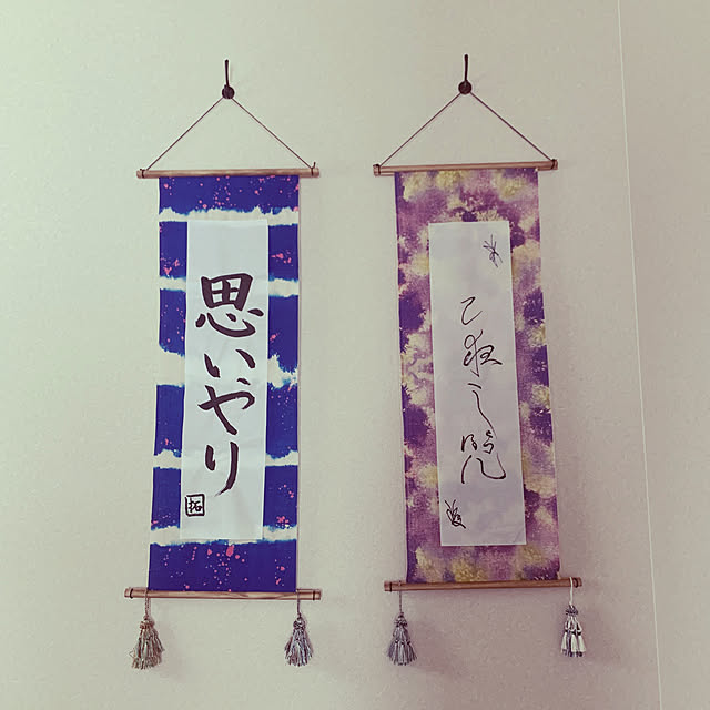 eyes.homeさんの実例写真