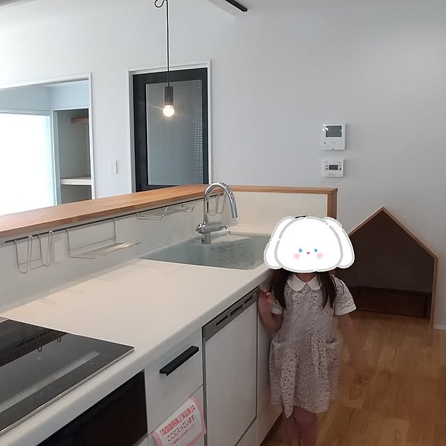 Eri-iiさんの部屋