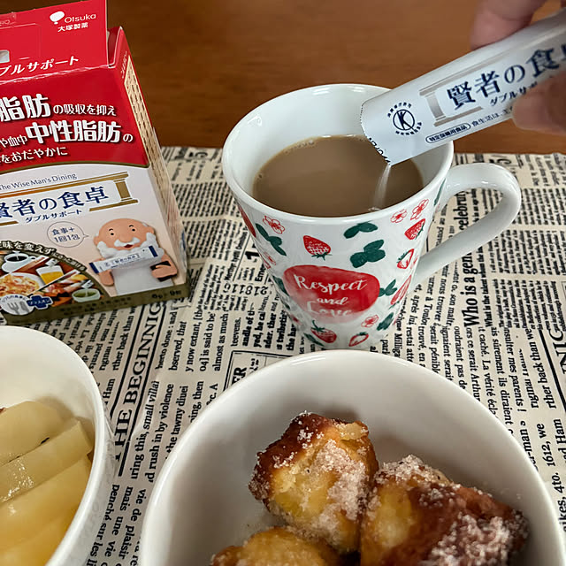 alchoさんの部屋