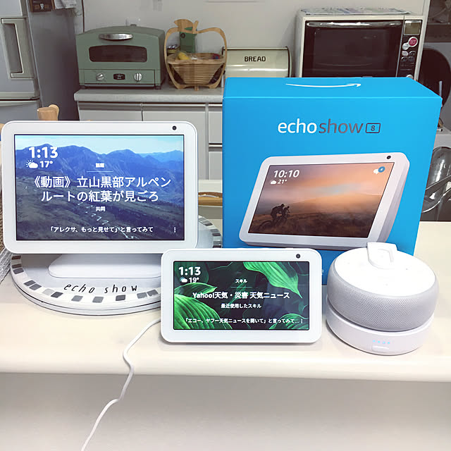 aipoさんの実例写真