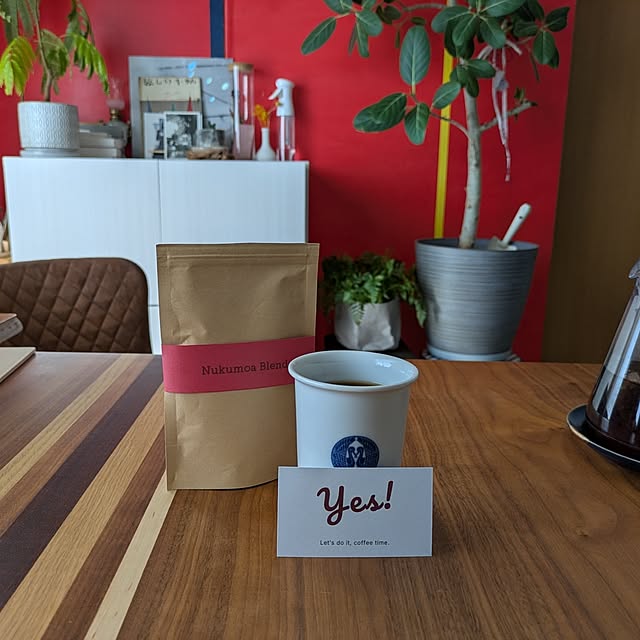 atarasiioutiさんの実例写真