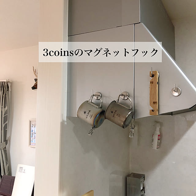 kotokoさんの実例写真