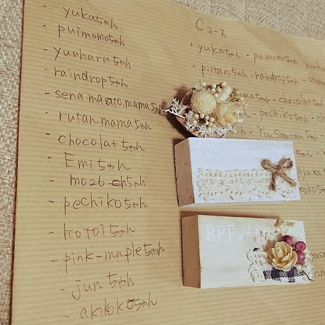 cloverさんの実例写真