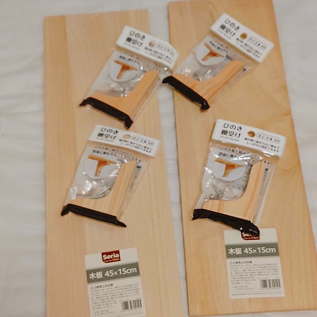 Mutsukiさんの部屋
