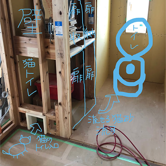 hrnakrさんの実例写真