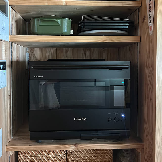 kanaさんの部屋