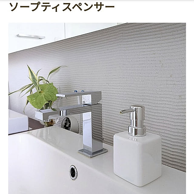 gooskaさんの実例写真